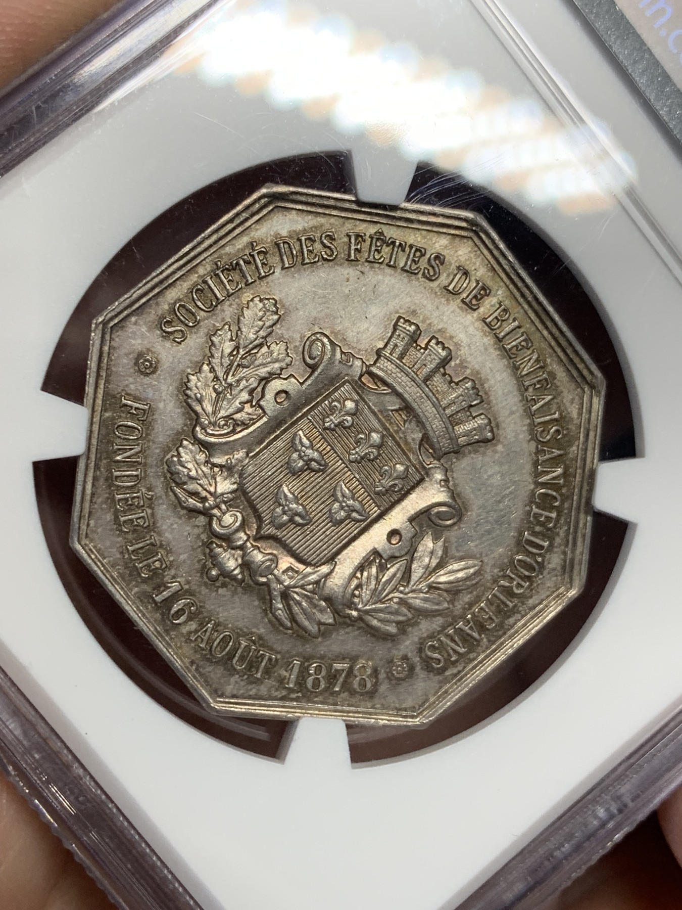 《竞宝斋》第205场-周日，周一 2场 (全场包邮) NGC MS62 法国 1878 奥尔良 慈善会 银质八角代币 细节丰富 极少品种