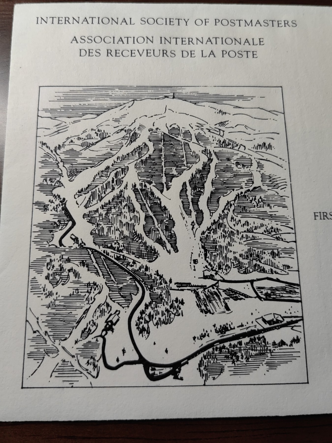 外国邮品精品专场（秒杀）第①⑤场 列支敦士登1983年 冬奥会首日封 