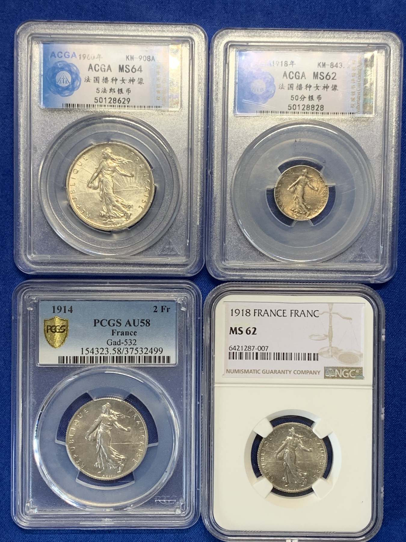 《竞宝斋》第205场-周日，周一 2场 (全场包邮) 法国四枚银币一起， 1960年5法郎，1914年2法郎，1918年1法郎，1918年50分，都是百里挑一的好品，经典的丰收女神图案
