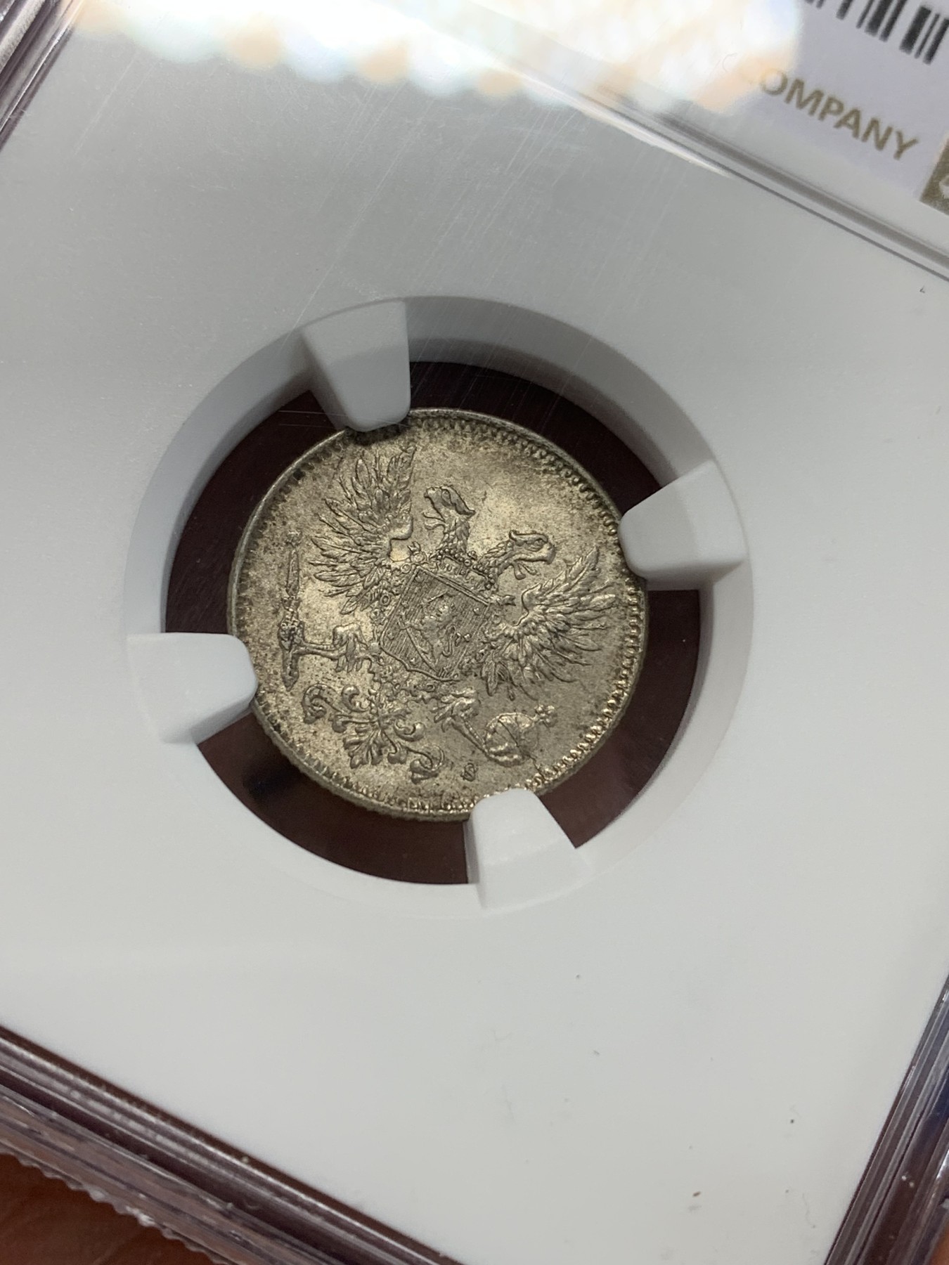 《竞宝斋》第205场-周日，周一 2场 (全场包邮) NGC MS64 俄占芬兰 1917年50芬尼银币 高分品种