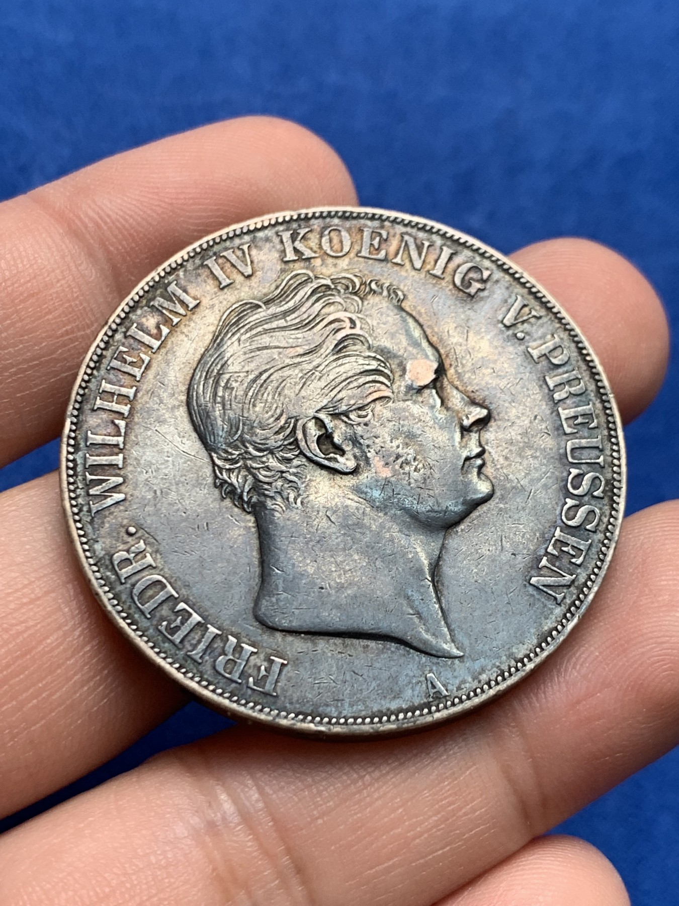 《竞宝斋》第205场-周日，周一 2场 (全场包邮) 德国1844年威廉四世2泰勒银币  大窗帘银币  老包浆   37克大银币