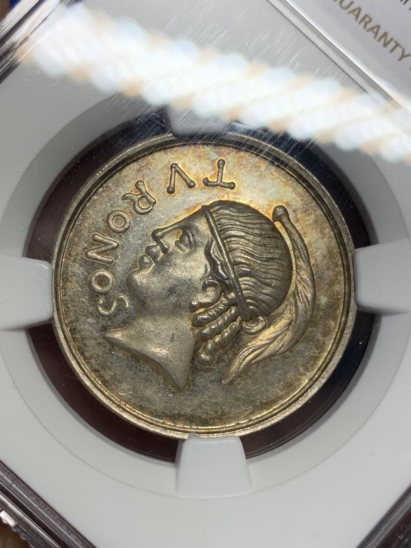 《竞宝斋》第205场-周日，周一 2场 (全场包邮) NGC MS63  1841年法国考古协会银章代用币 稀少品种 顶级品相