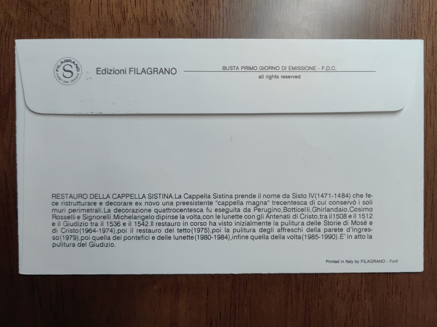 外国邮品精品专场（秒杀）第①③场 梵蒂冈1991修建西斯廷教堂 米开朗基罗壁画