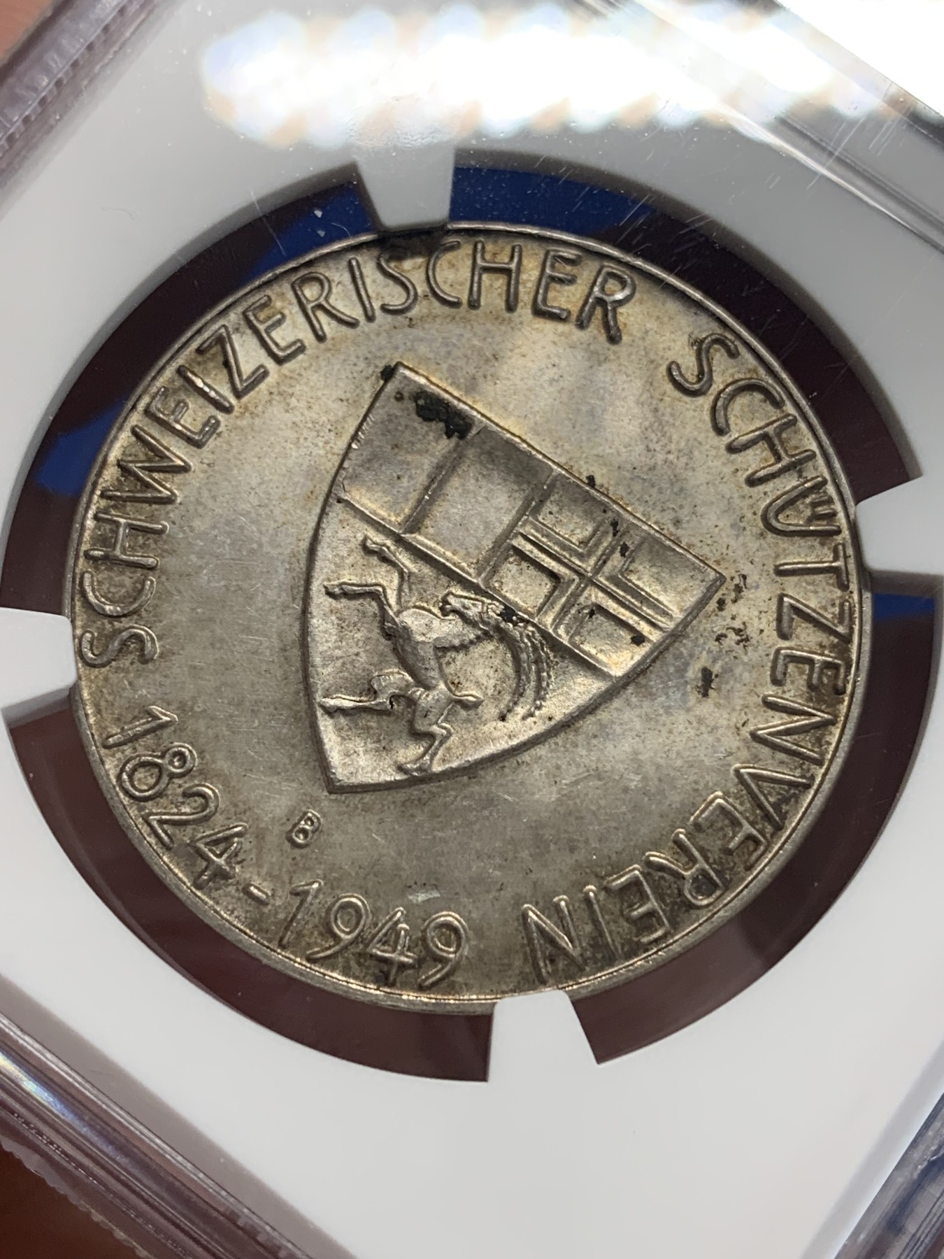 《竞宝斋》第205场-周日，周一 2场 (全场包邮) NGC MS63，瑞士1949年劳宾登射击节银章，总共不到500枚