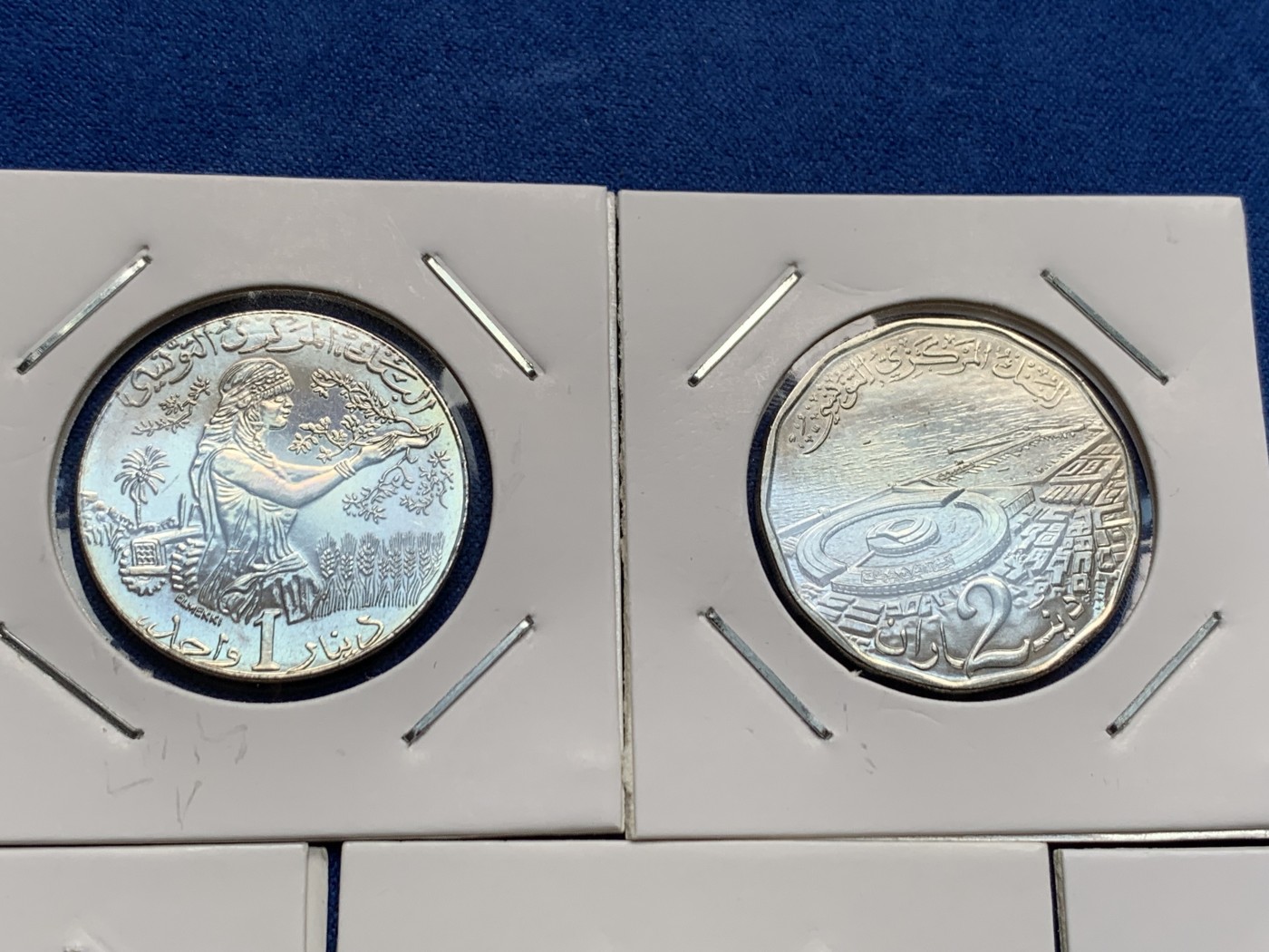 《竞宝斋》第205场-周日，周一 2场 (全场包邮) 突尼斯2013年清年份套币，10米利姆-2第纳尔8枚大全，unc-bu好品，全套币有不同程度与样式的彩色包浆，低面值全网难寻！