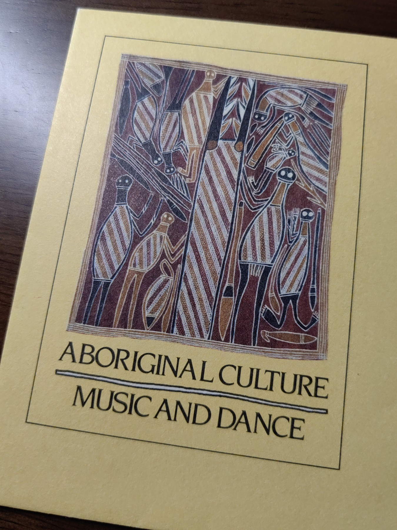 外国邮品精品专场（秒杀）第①③场 澳大利亚1982  大洋洲原始部落舞蹈