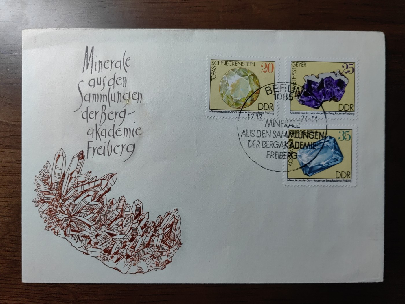 外国邮品精品专场（秒杀）第①③场 民主德国东德1974 矿石珍品