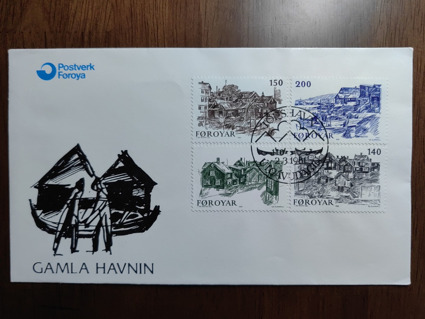 外国邮品精品专场（秒杀）第①③场 法罗群岛 1981 钢笔画 建筑 4枚全