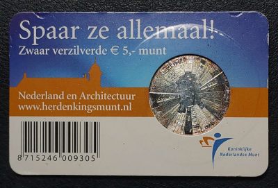 世界银币、纸币专场 - 2008年荷兰纪念建筑五月/第六代女王碧翠丝卡装5欧元银币
