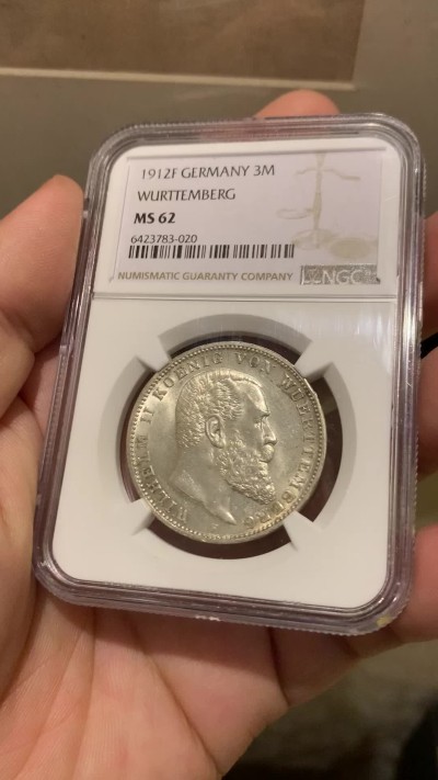 《竞宝斋》第205场-周日，周一 2场 (全场包邮) NGC-MS62 德国 1912年 符腾堡 威廉二世 3马克 银币 少见品种 裸币基本都是普品 少见ms