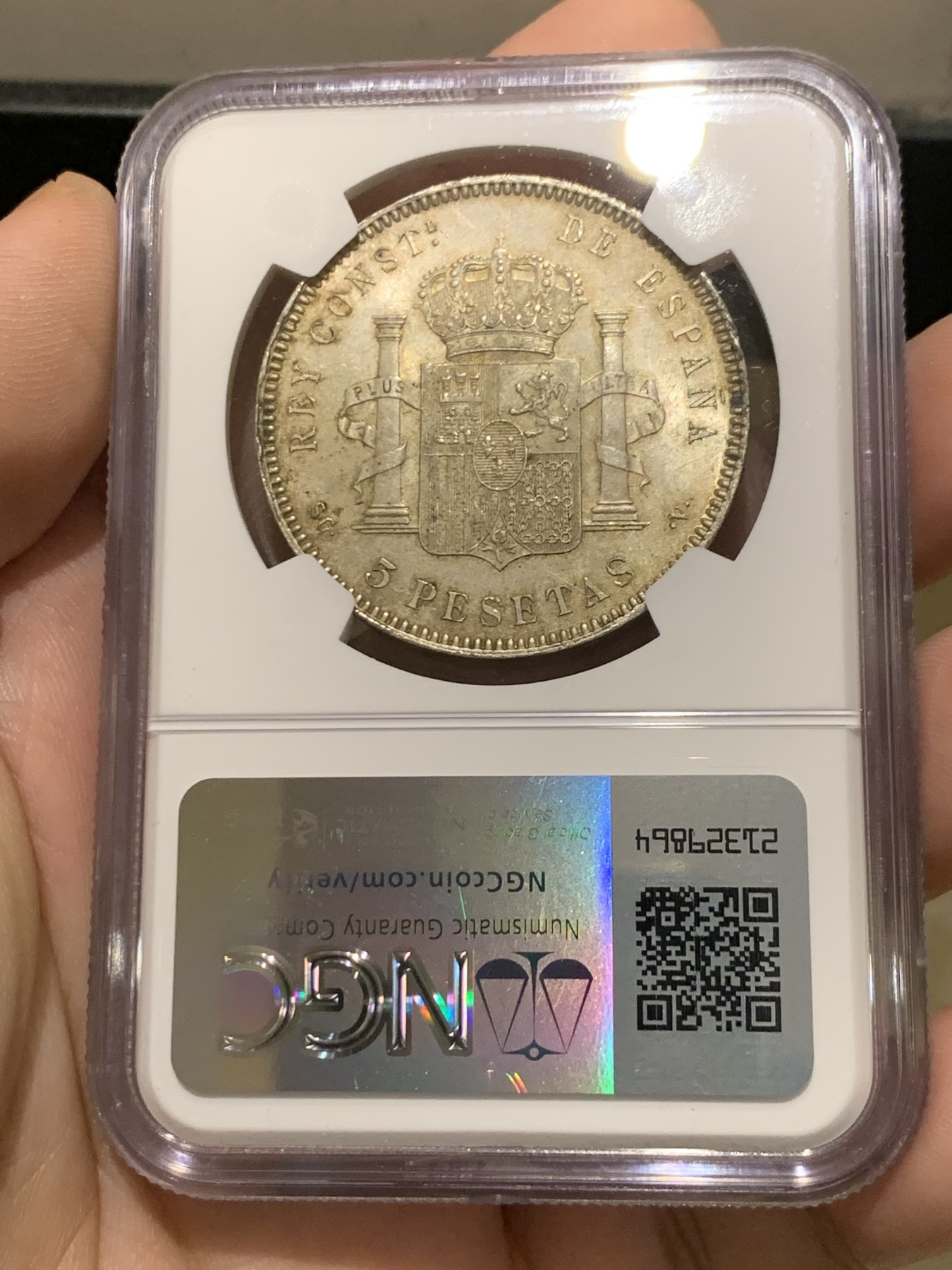 《竞宝斋》第205场-周日，周一 2场 (全场包邮) NGC-MS62 西班牙1899年 国王阿方索十三世 5比塞塔银币