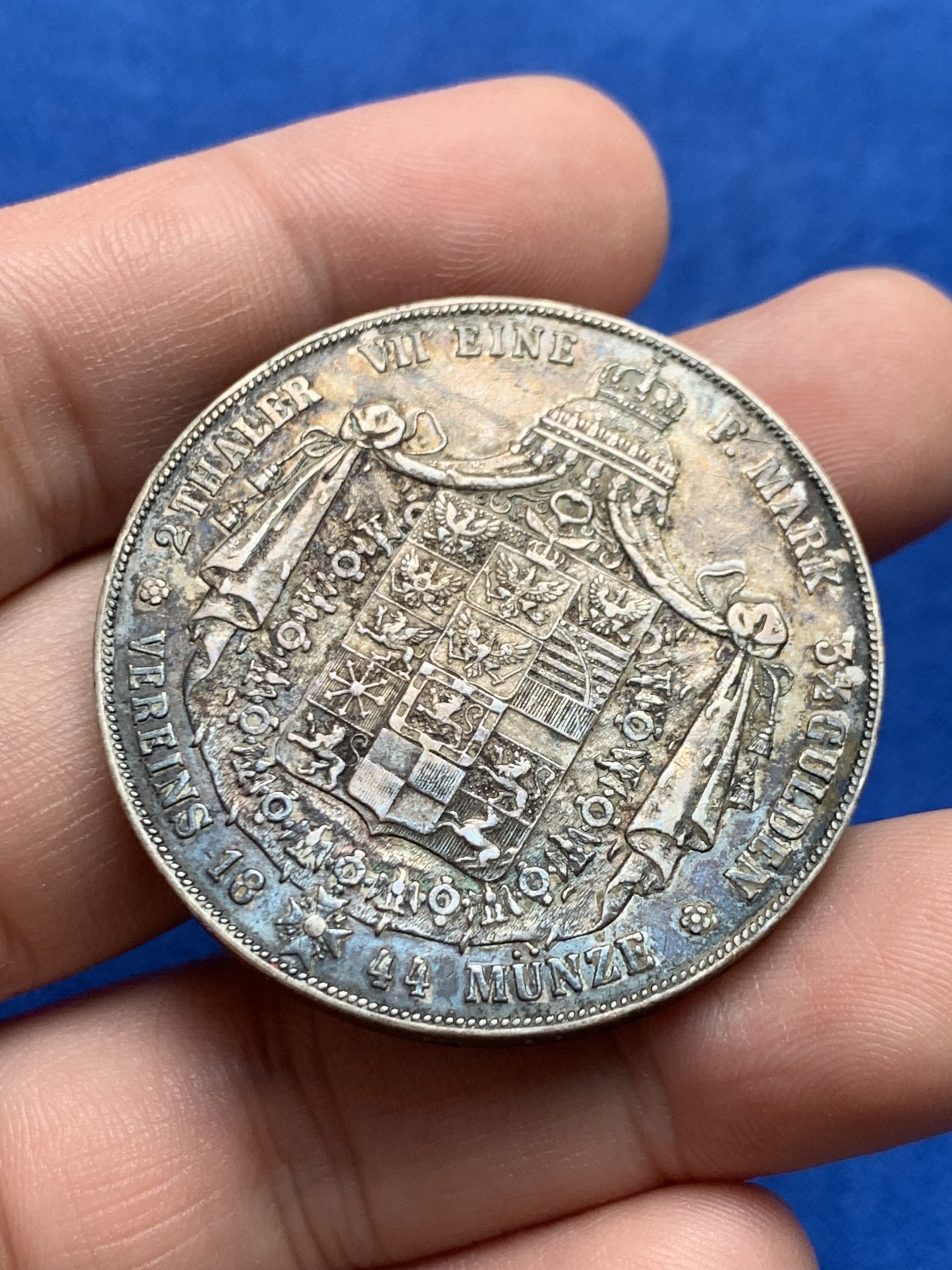 《竞宝斋》第205场-周日，周一 2场 (全场包邮) 德国1844年威廉四世2泰勒银币  大窗帘银币  老包浆   37克大银币