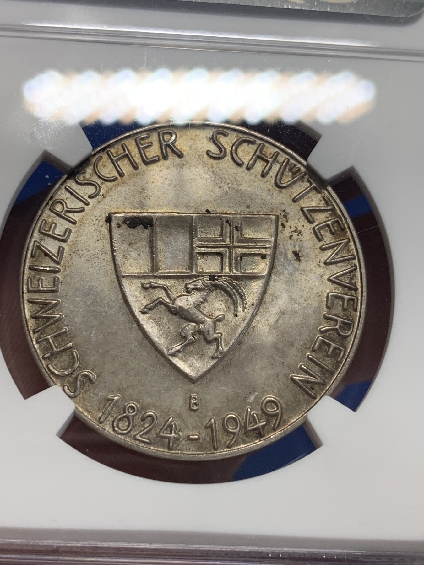 《竞宝斋》第205场-周日，周一 2场 (全场包邮) NGC MS63，瑞士1949年劳宾登射击节银章，总共不到500枚