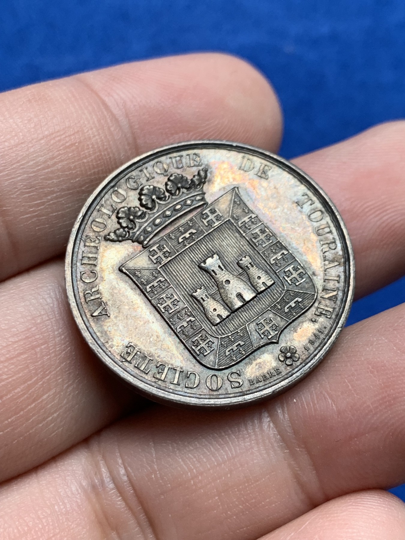 《竞宝斋》第205场-周日，周一 2场 (全场包邮) 法国1860-1879年早期考古银章 五彩 29mm 10g 边铭蜜蜂A