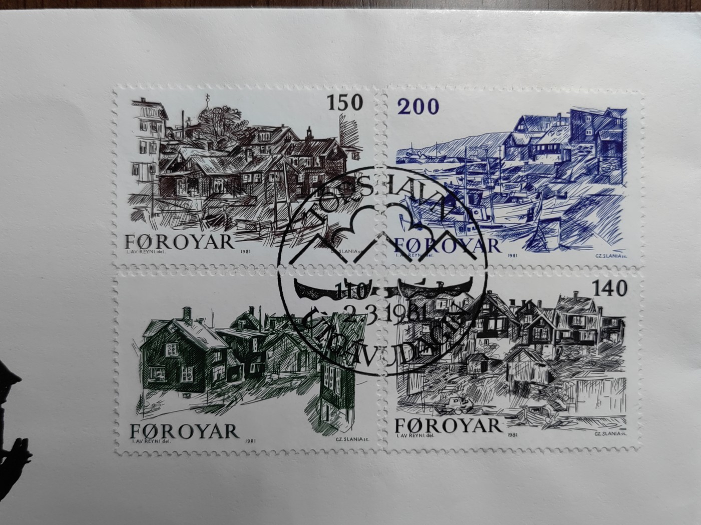 外国邮品精品专场（秒杀）第①③场 法罗群岛 1981 钢笔画 建筑 4枚全