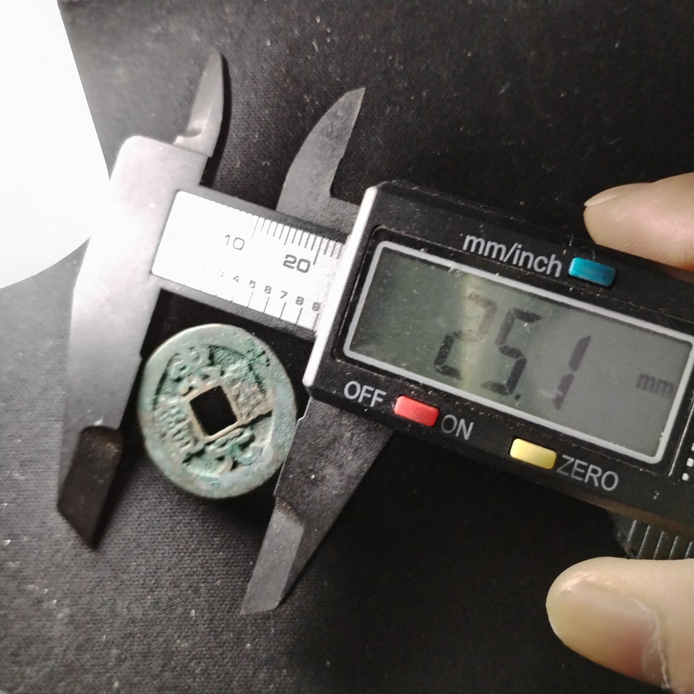 钱币49场 极美宋元通宝4911