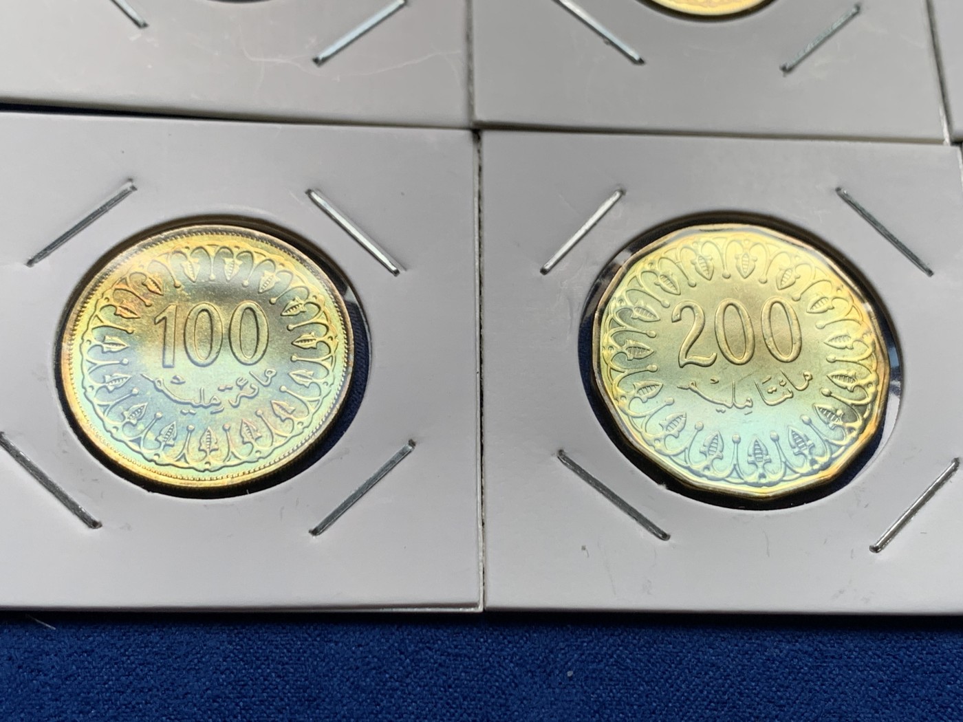 《竞宝斋》第205场-周日，周一 2场 (全场包邮) 突尼斯2013年清年份套币，10米利姆-2第纳尔8枚大全，unc-bu好品，全套币有不同程度与样式的彩色包浆，低面值全网难寻！