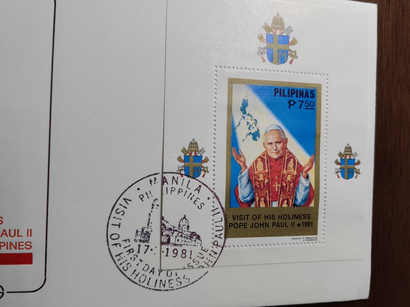 外国邮品精品专场（秒杀）第①③场 菲律宾群岛1981 教皇约翰·保罗一在菲律宾