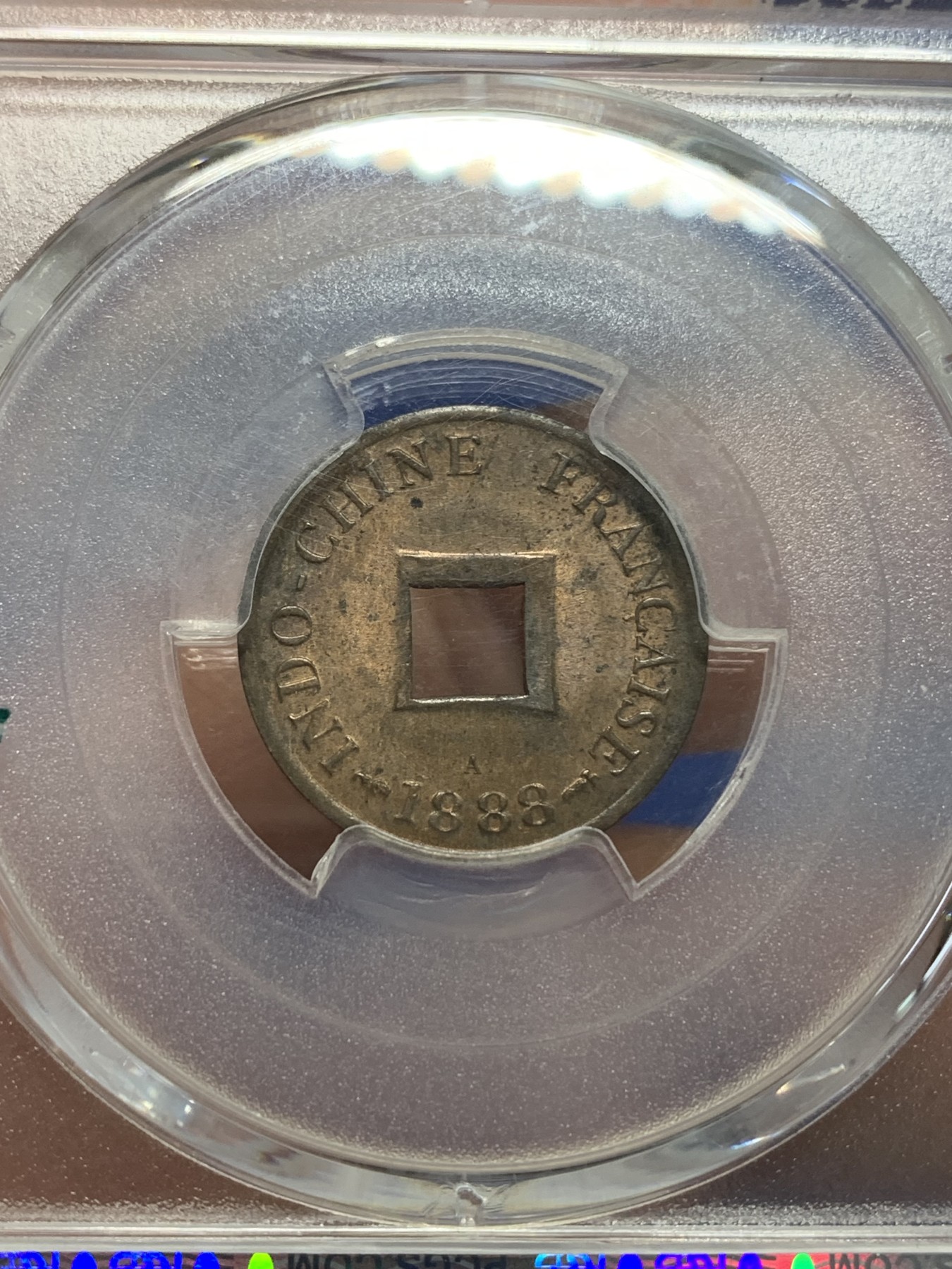 《竞宝斋》第205场-周日，周一 2场 (全场包邮) PCGS MS62 法属印支 1888 大法国之安南当二铜币 深打带光