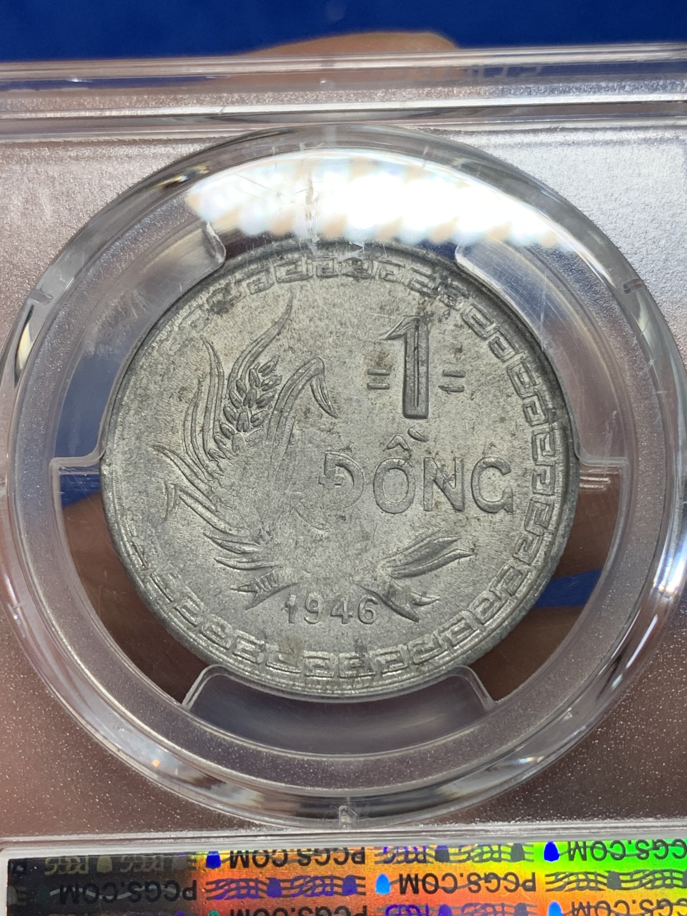 《竞宝斋》第205场-周日，周一 2场 (全场包邮) NGC MS61 1946年 越南民主共和国胡志明头像1盾铝币 状态不错