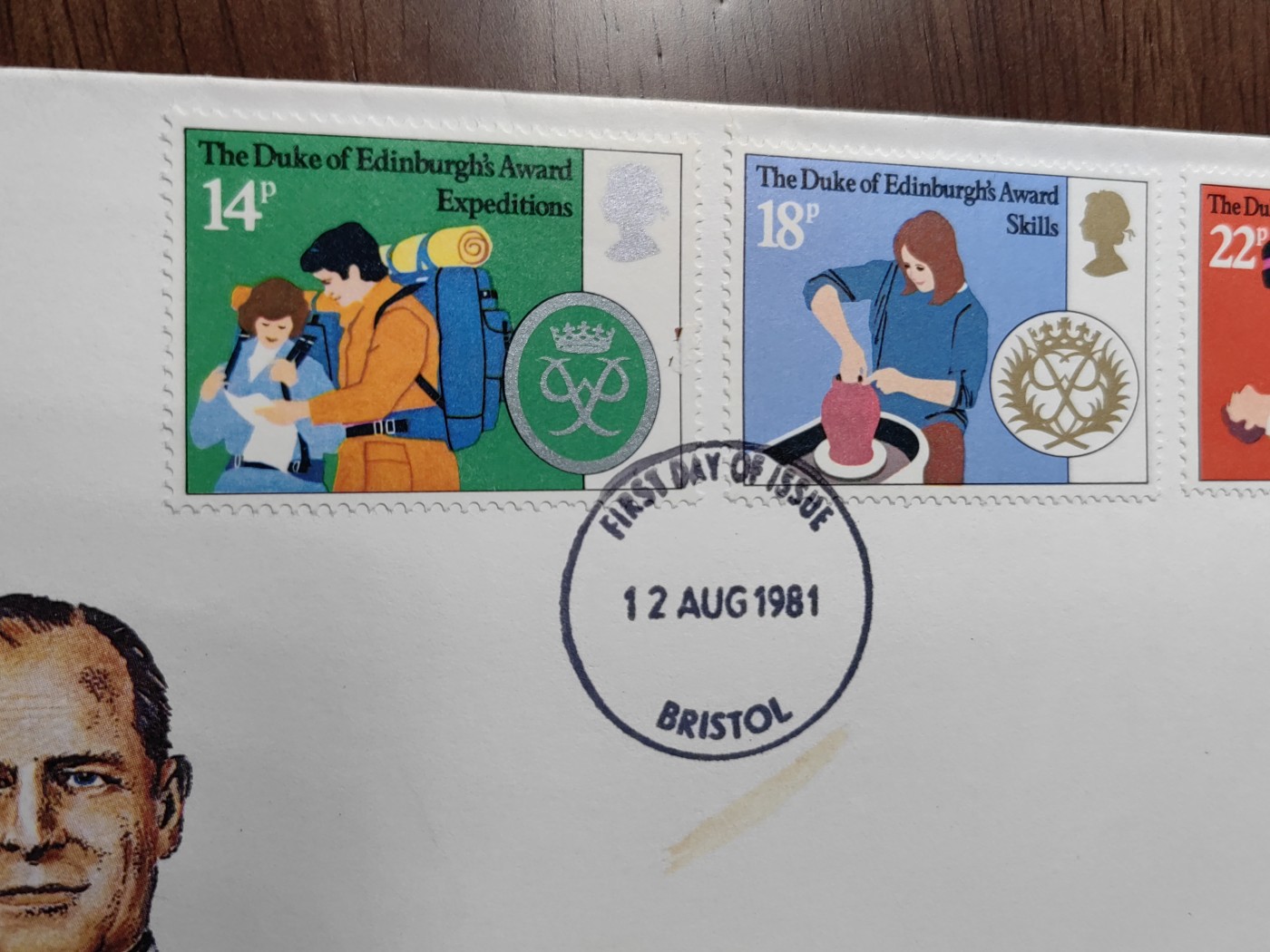 外国邮品精品专场（秒杀）第①⑤场 英国1981年 爱丁堡伯爵奖设立25年 医疗体育技术 4枚全