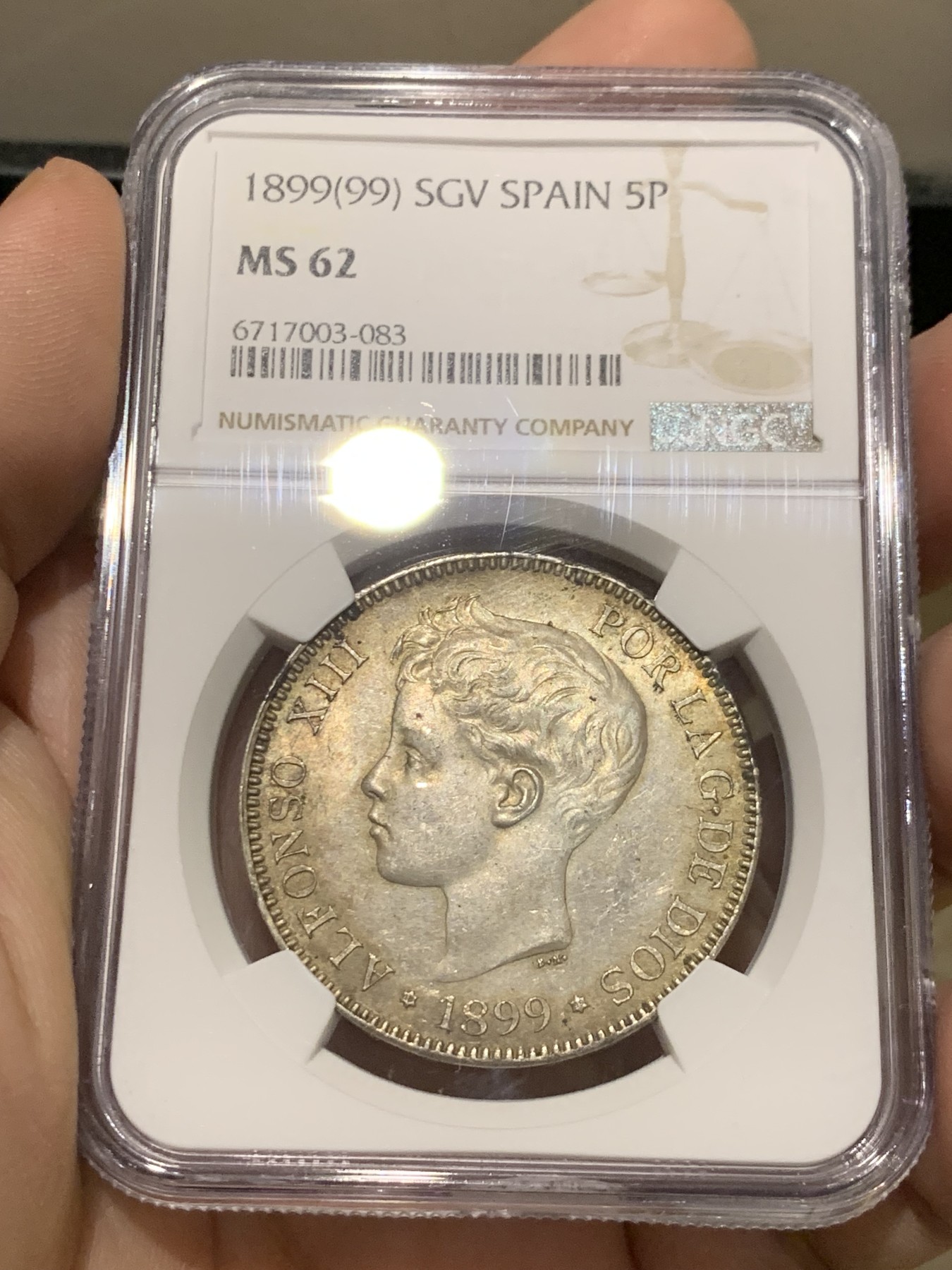 《竞宝斋》第205场-周日，周一 2场 (全场包邮) NGC-MS62 西班牙1899年 国王阿方索十三世 5比塞塔银币