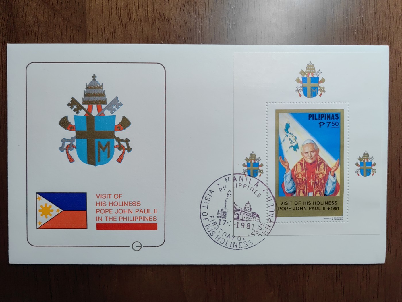 外国邮品精品专场（秒杀）第①③场 菲律宾群岛1981 教皇约翰·保罗一在菲律宾
