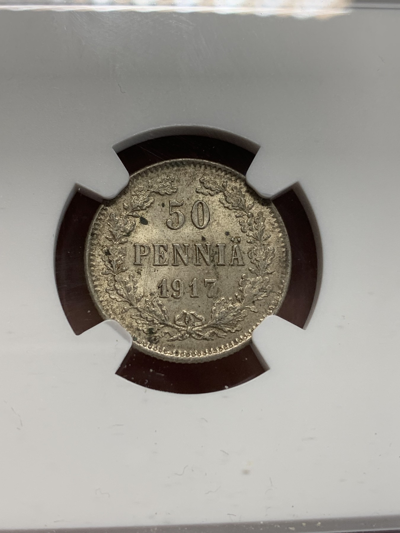 《竞宝斋》第205场-周日，周一 2场 (全场包邮) NGC MS64 俄占芬兰 1917年50芬尼银币 高分品种