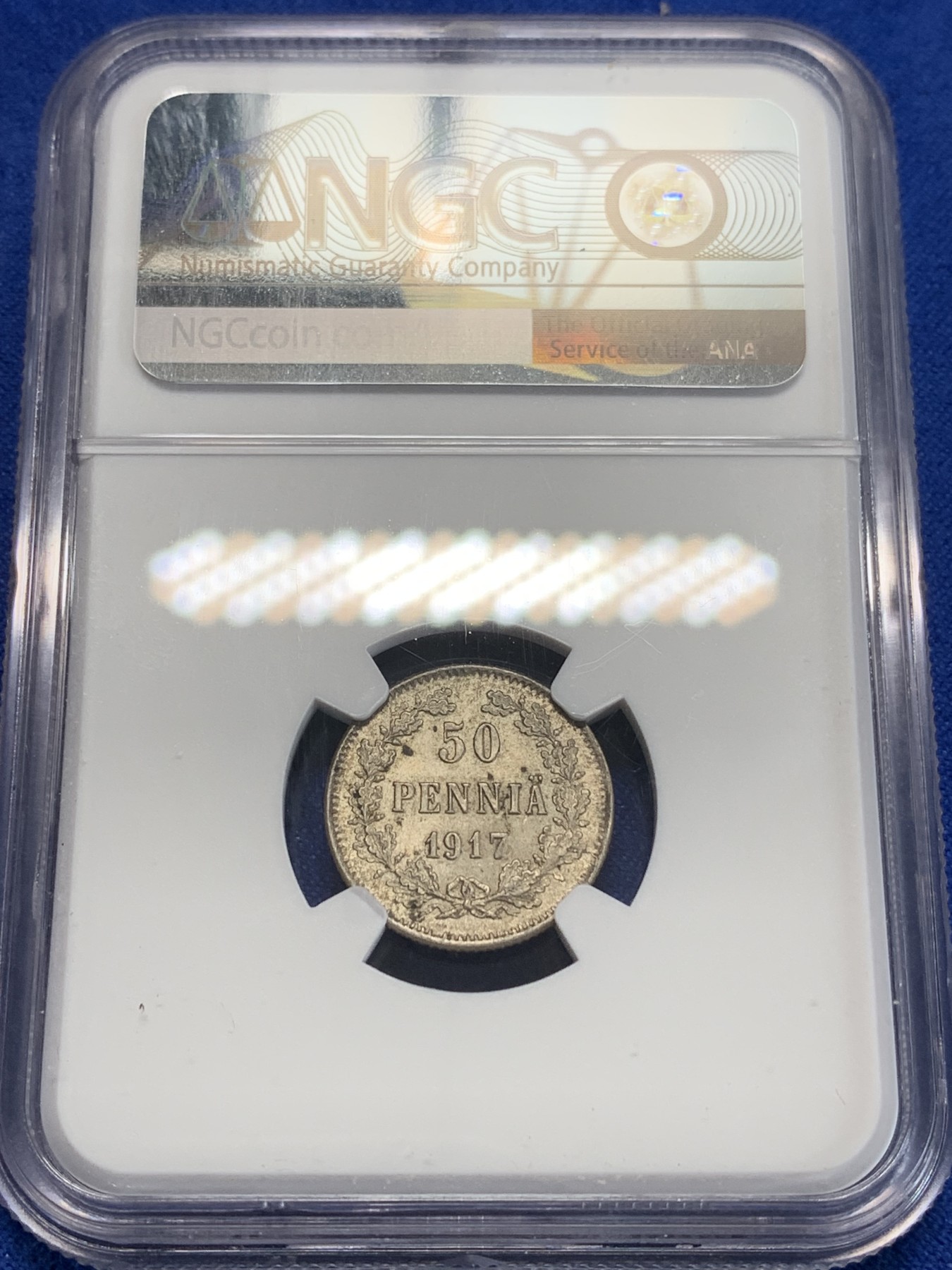 《竞宝斋》第205场-周日，周一 2场 (全场包邮) NGC MS64 俄占芬兰 1917年50芬尼银币 高分品种