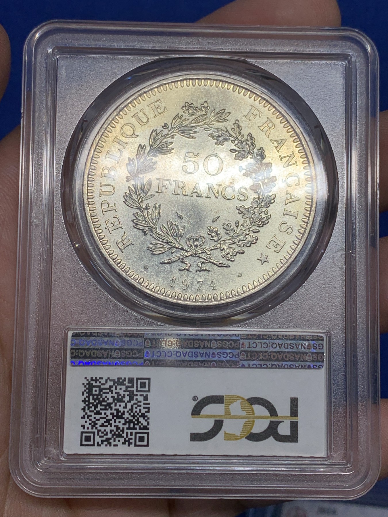 《竞宝斋》第205场-周日，周一 2场 (全场包邮) PCGS MS66 1974年法国大力神50法郎银币 30克首年大银 比10法郎大一圈 状态非常好