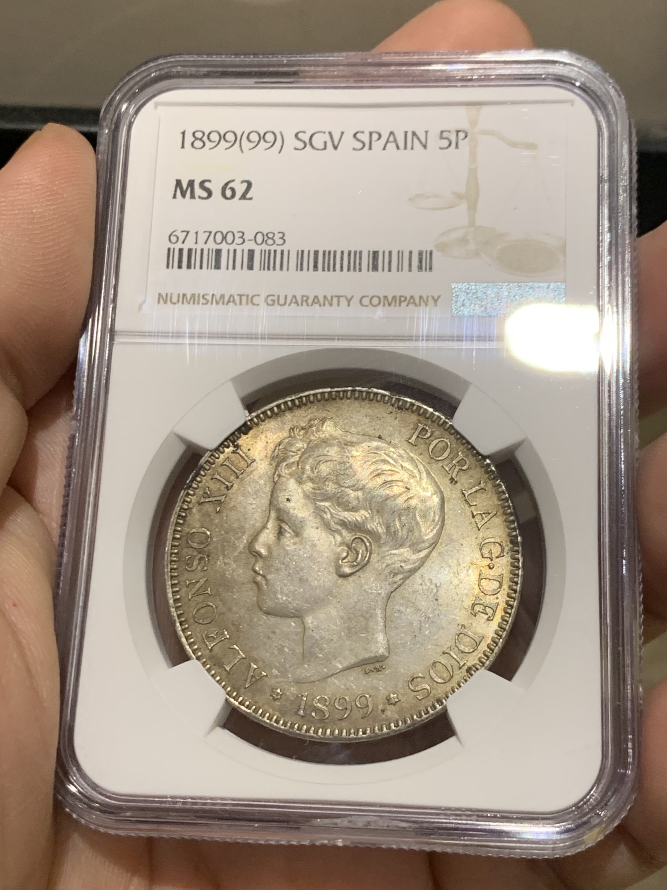 《竞宝斋》第205场-周日，周一 2场 (全场包邮) NGC-MS62 西班牙1899年 国王阿方索十三世 5比塞塔银币