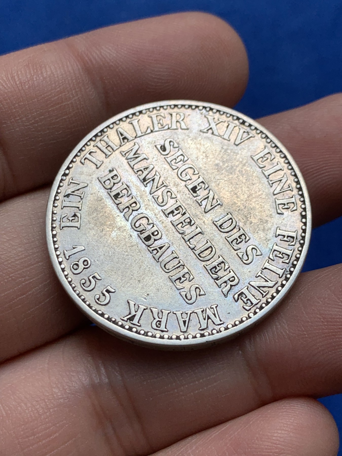 《竞宝斋》第205场-周日，周一 2场 (全场包邮) 1855年德国普鲁士威廉四世矿业泰勒银币，22克的大个头，发行量只有5W枚