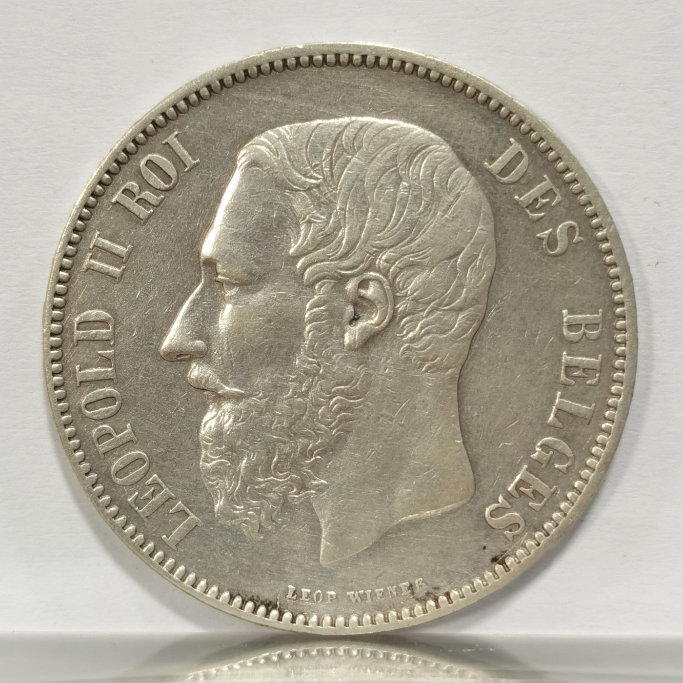 博洋堂世界钱币拍卖第047期（全场包邮） 比利时1873年5法郎银币，近未流通，深打细节完美，狮徽纤毫毕现