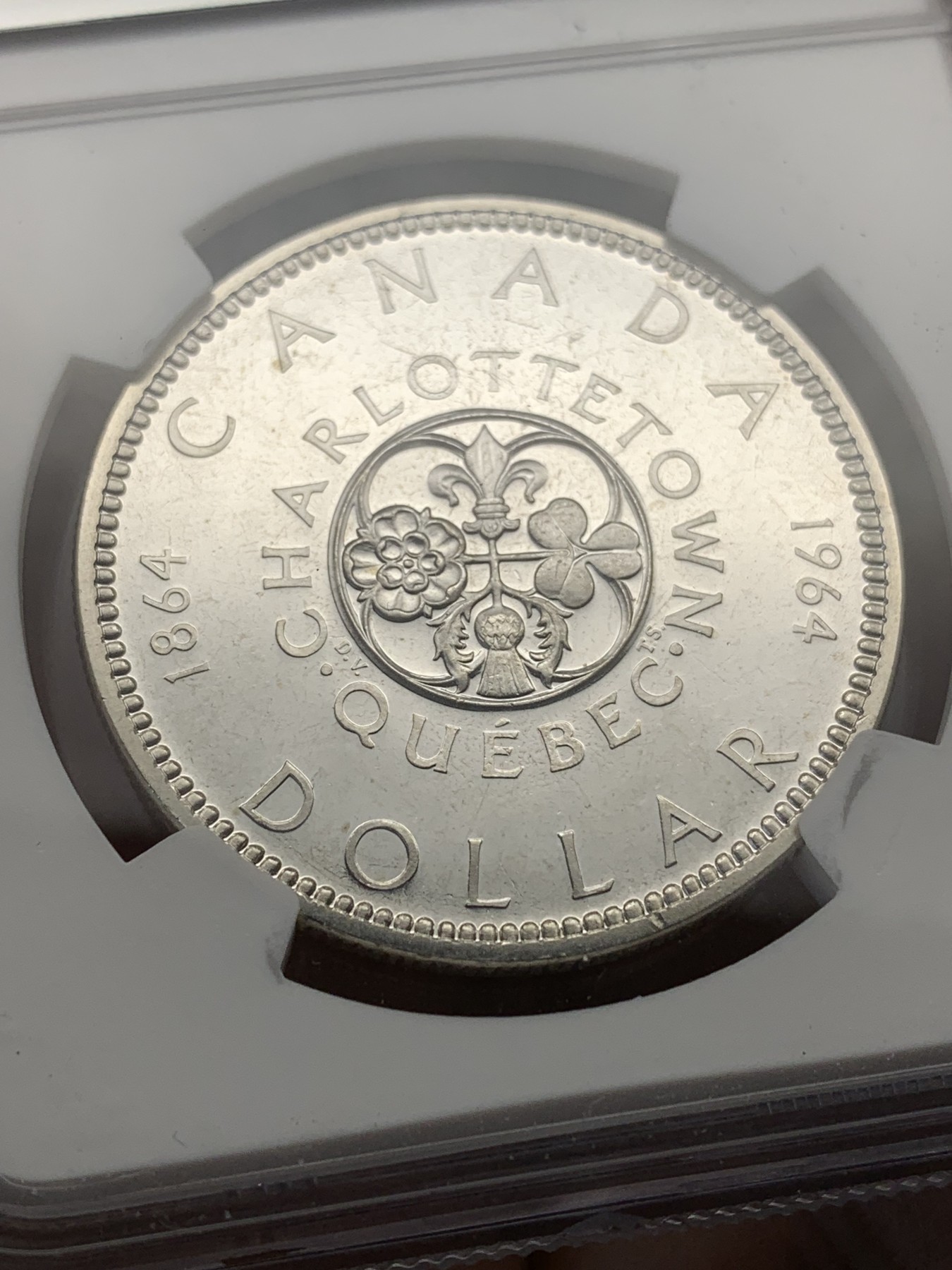 《竞宝斋》第205场-周日，周一 2场 (全场包邮) NGC PL65 加拿大1964年夏洛特敦和魁北克会议100周年纪念银币