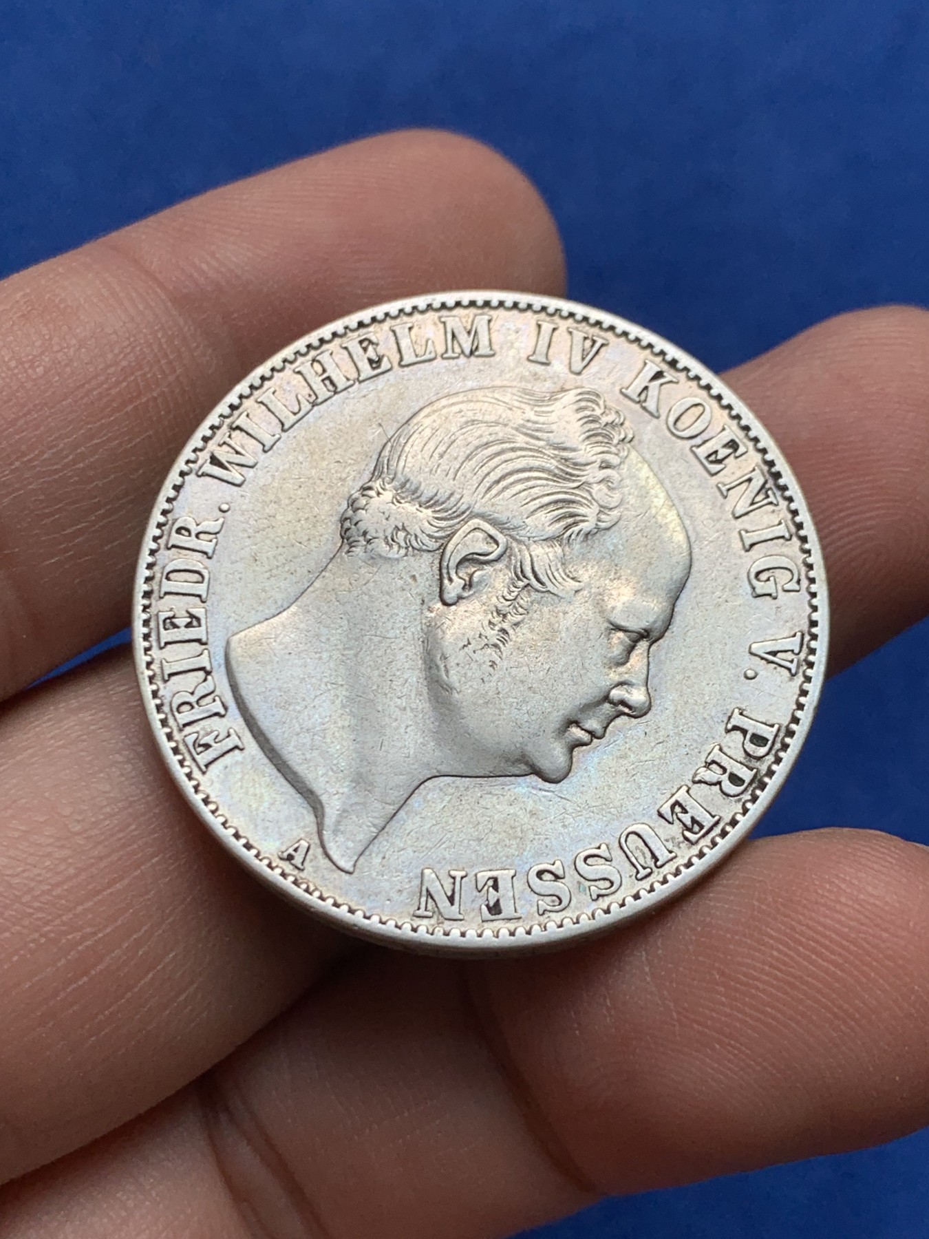 《竞宝斋》第205场-周日，周一 2场 (全场包邮) 1855年德国普鲁士威廉四世矿业泰勒银币，22克的大个头，发行量只有5W枚