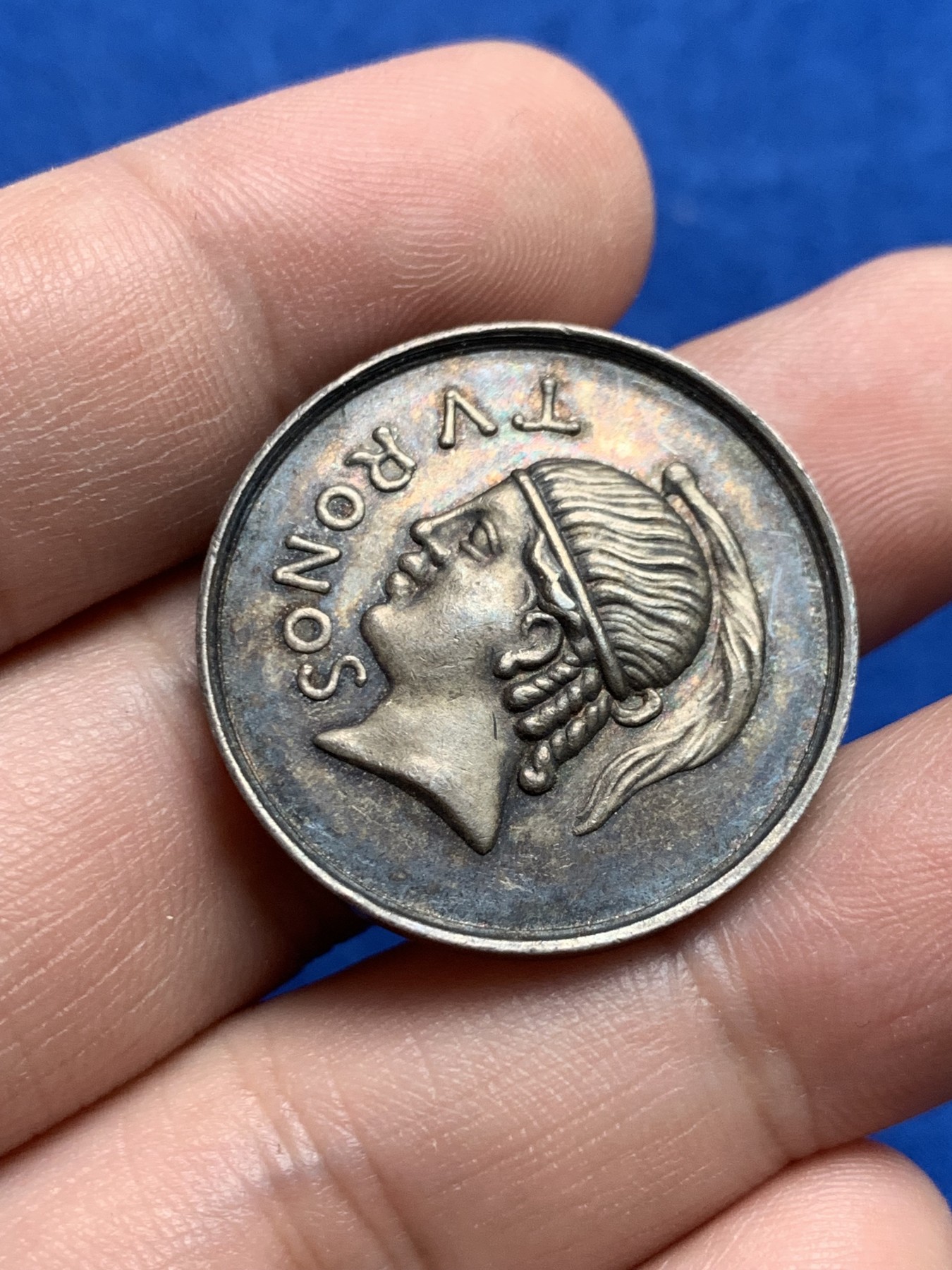 《竞宝斋》第205场-周日，周一 2场 (全场包邮) 法国1860-1879年早期考古银章 五彩 29mm 10g 边铭蜜蜂A