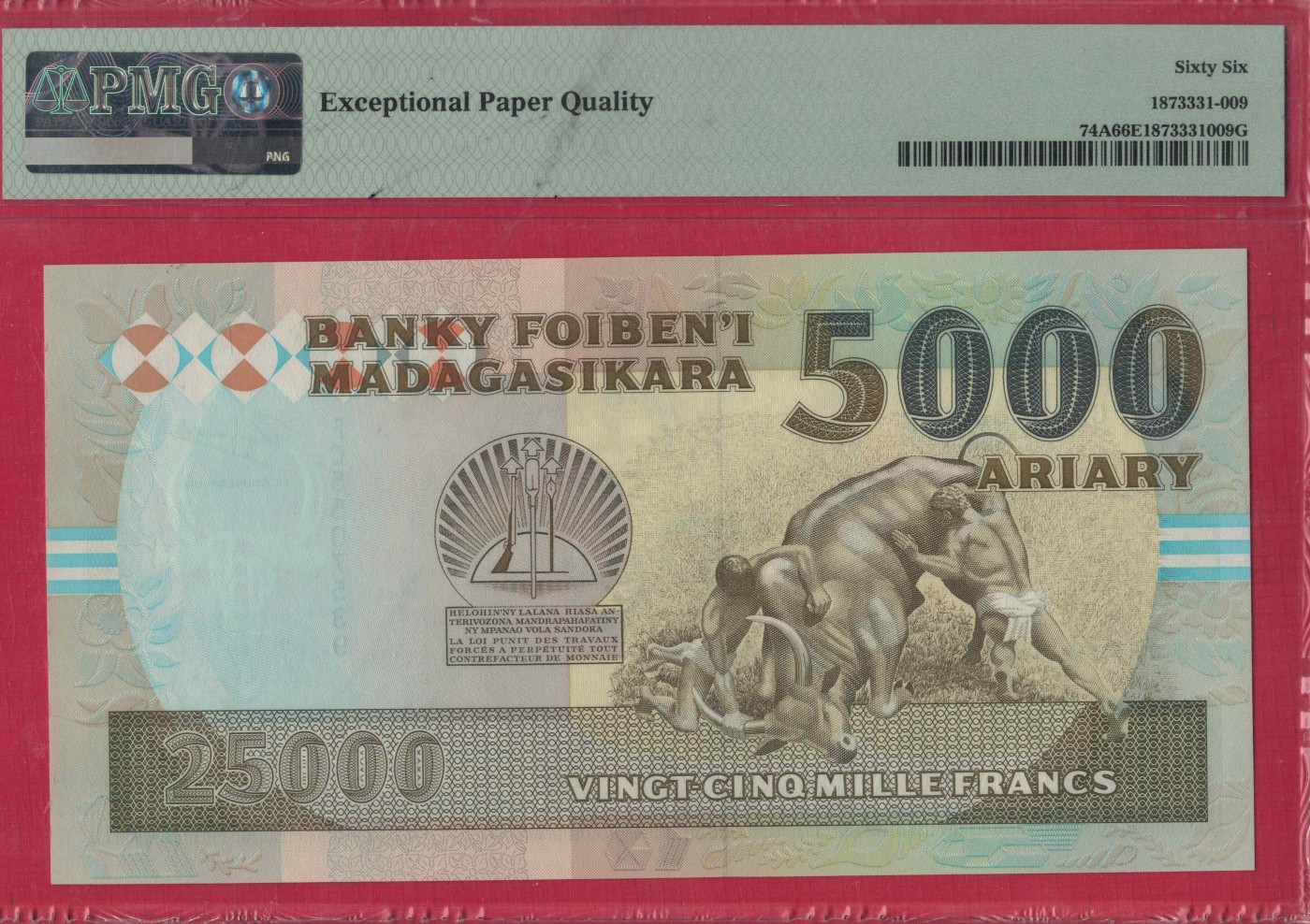 马达加斯加5000阿里亚里(25000法郎) 1993年 P-74A 无4 非洲纸币 实物图 UNC