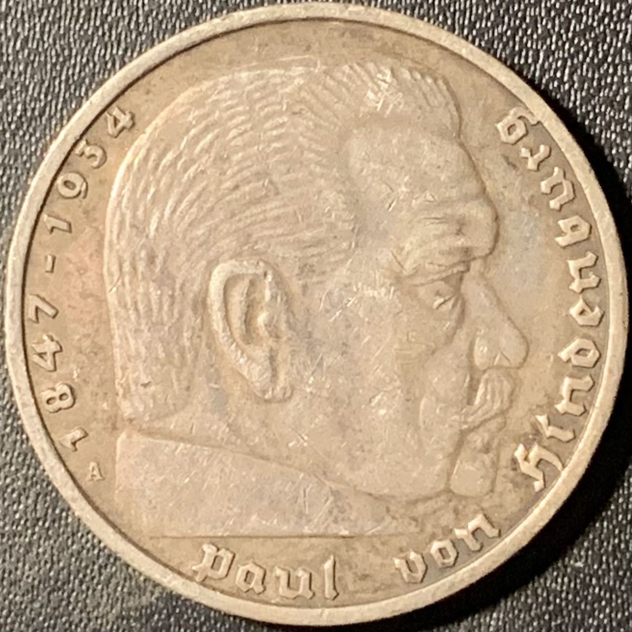 紫瑗钱币——第315期拍卖 德国 1938年 A版 兴登堡 字符 5马克 13.9克 0.9银