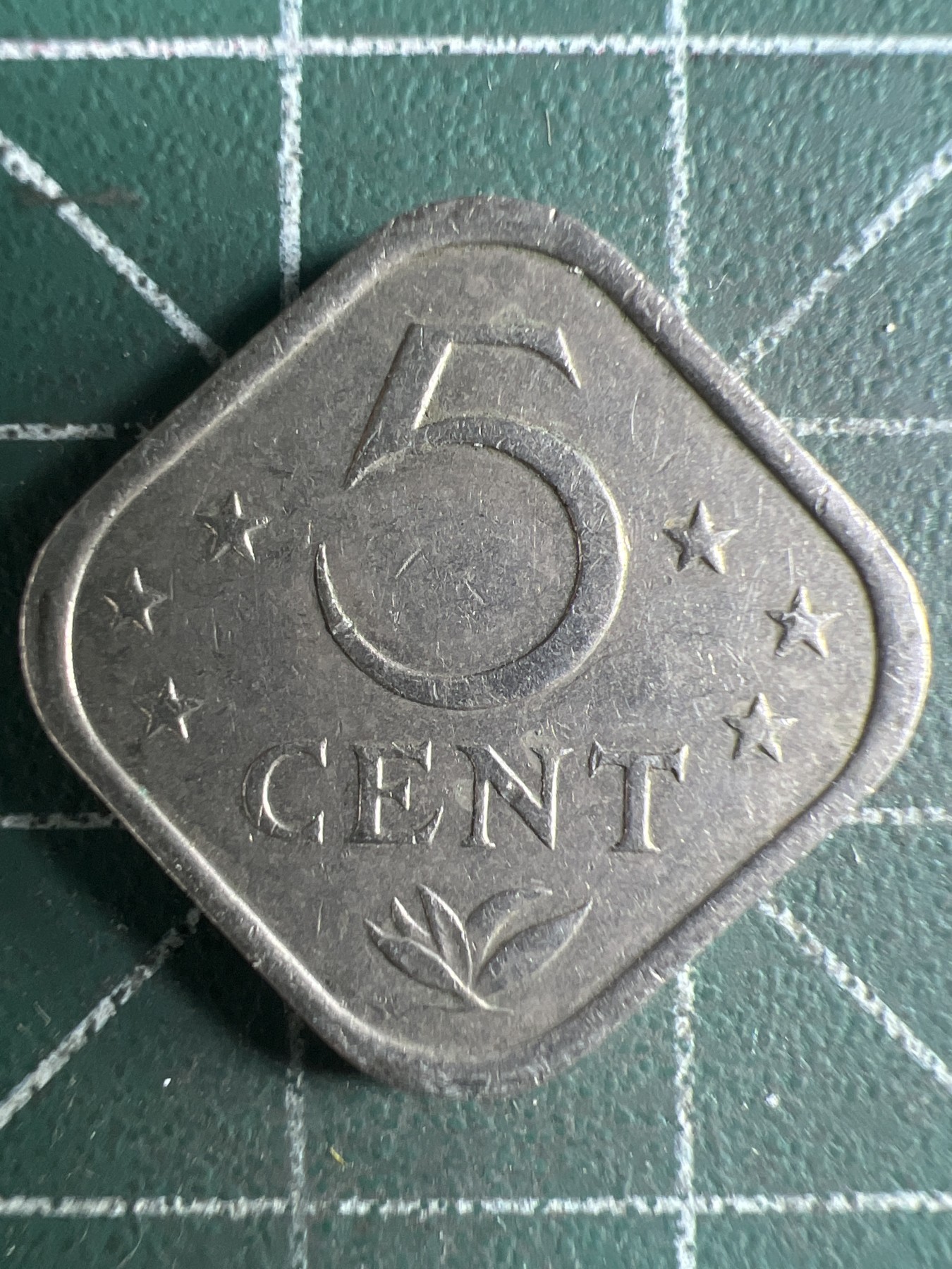 第431期 硬币专场 （无押金，捡漏，全场20包邮，偏远地区除外，接收代拍业务） 荷属安德列斯5分