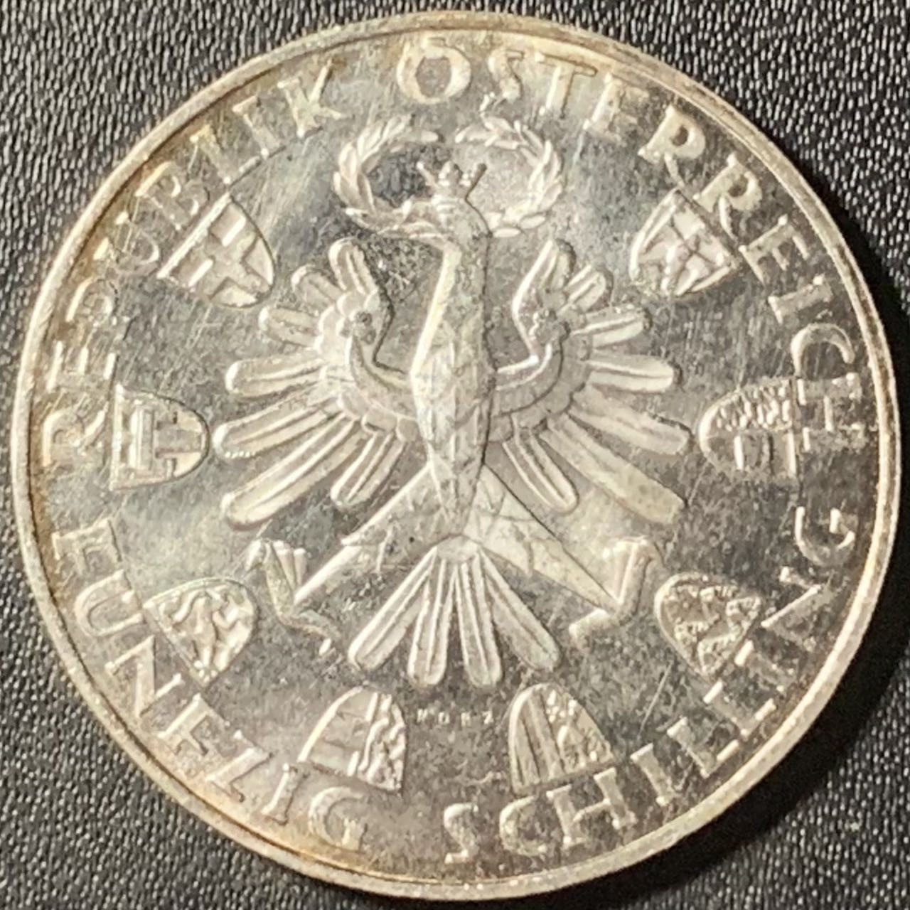 紫瑗钱币——第315期拍卖 奥地利 1959年 蒂罗尔解放150周年 50先令 20克 0.9银 UNC