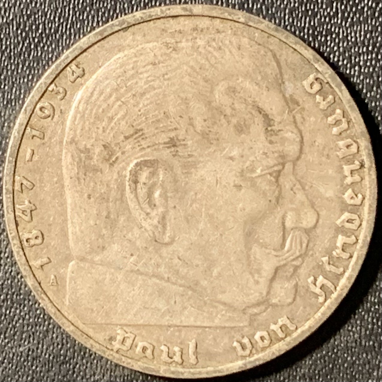 紫瑗钱币——第315期拍卖 德国 1939年 A版 兴登堡 字符 2马克 8克 0.625银