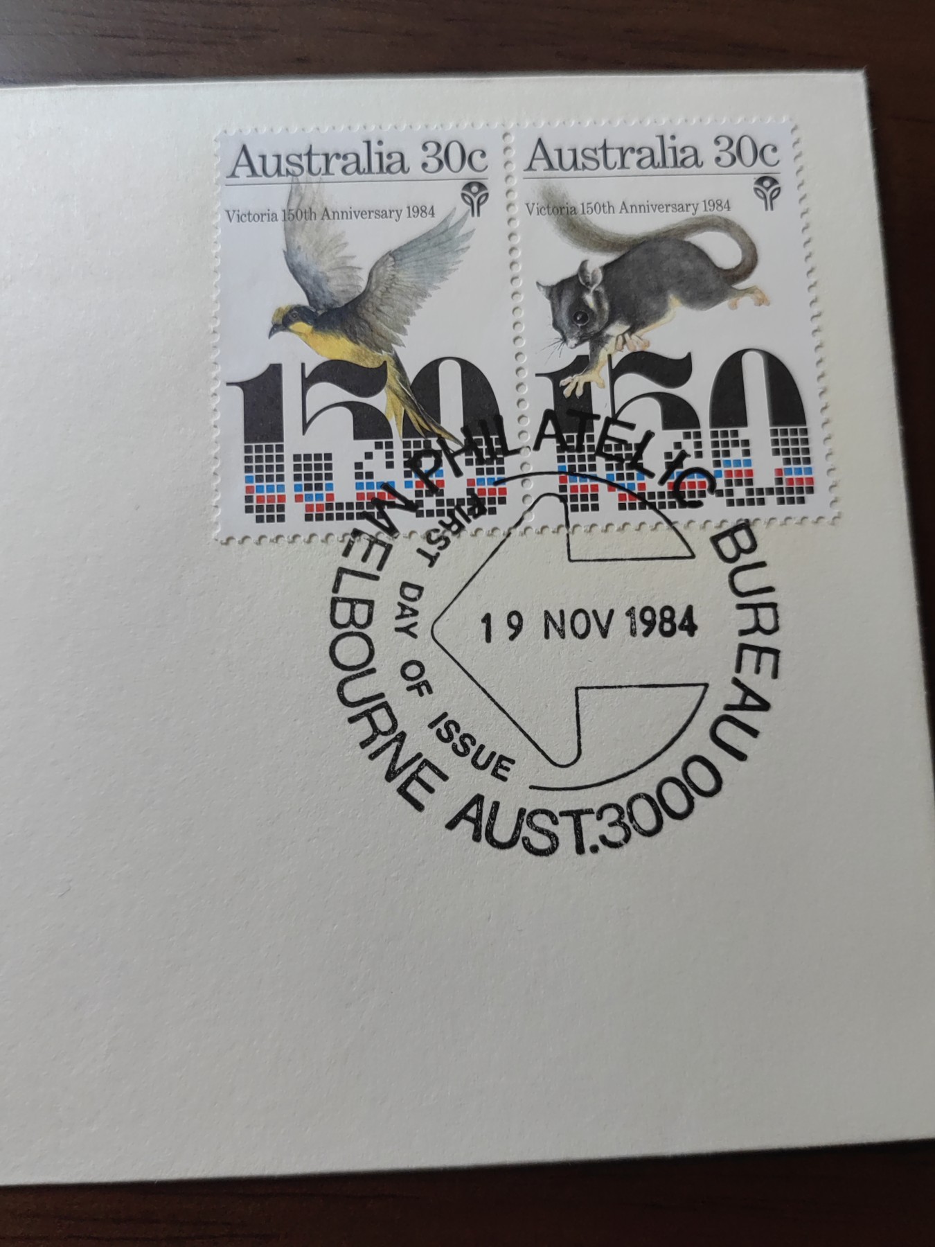 外国邮品精品专场（秒杀）第①⑤场 澳大利亚1984年 澳洲动物鸟兽类