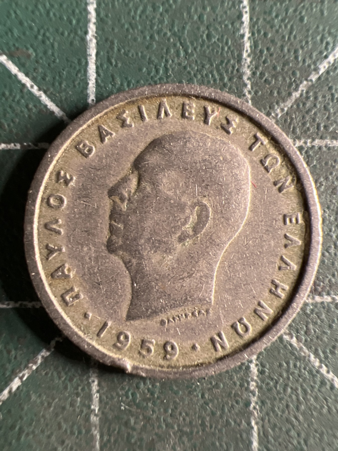 第430期 硬币专场 （无押金，捡漏，全场20包邮，偏远地区除外，接收代拍业务） 希腊50德拉克马