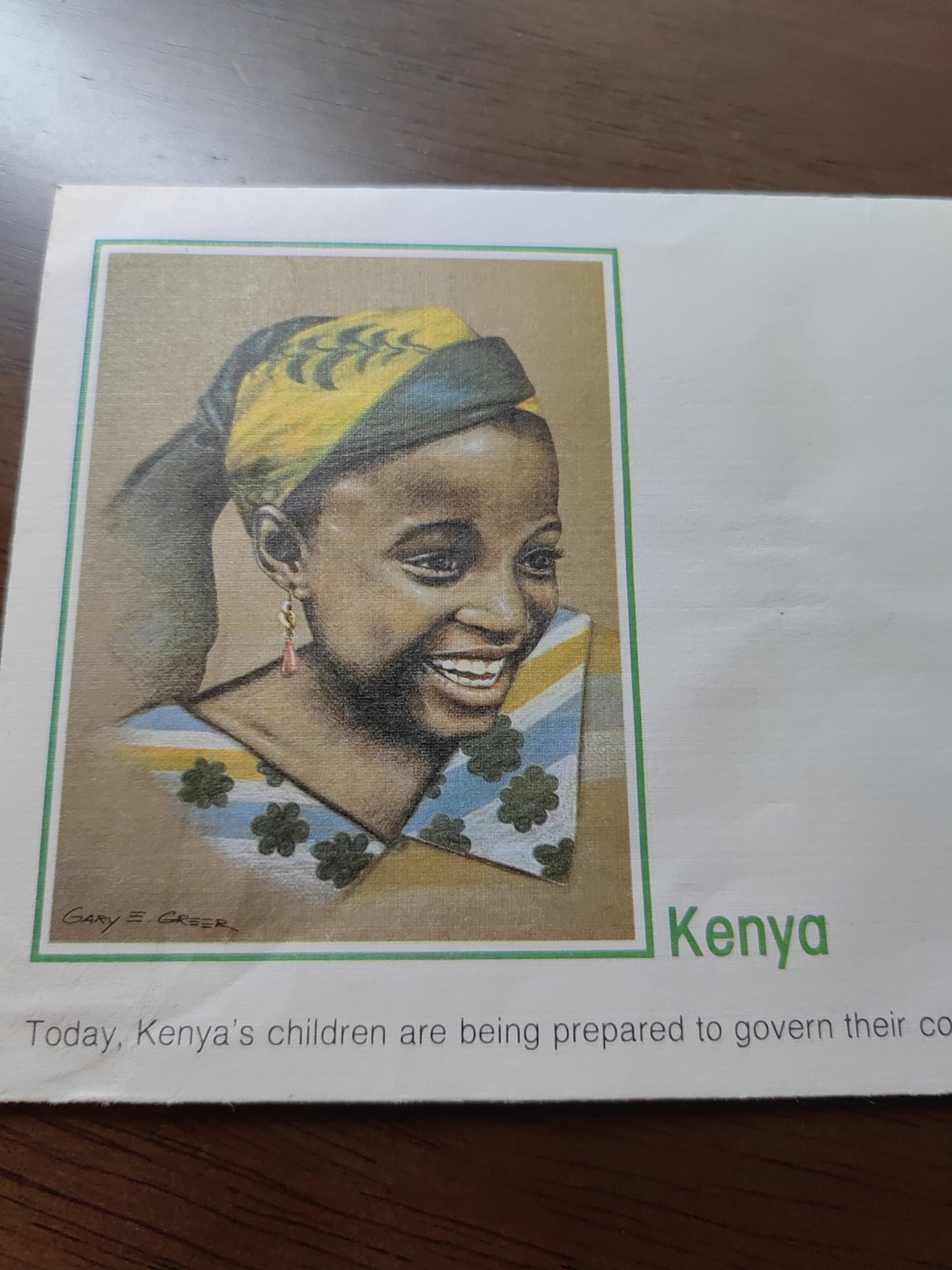 外国邮品精品专场（秒杀）第①⑤场 肯尼亚1979年 国际儿童年 