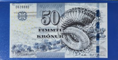 港、澳、台、中外钞、流水签、机签、箱包单、靓号专场第40期 - 法罗群岛 2011年 50克朗 纸钞 号码无47 靓号 豹子号 C0111D 062888D UNC一张/如图
