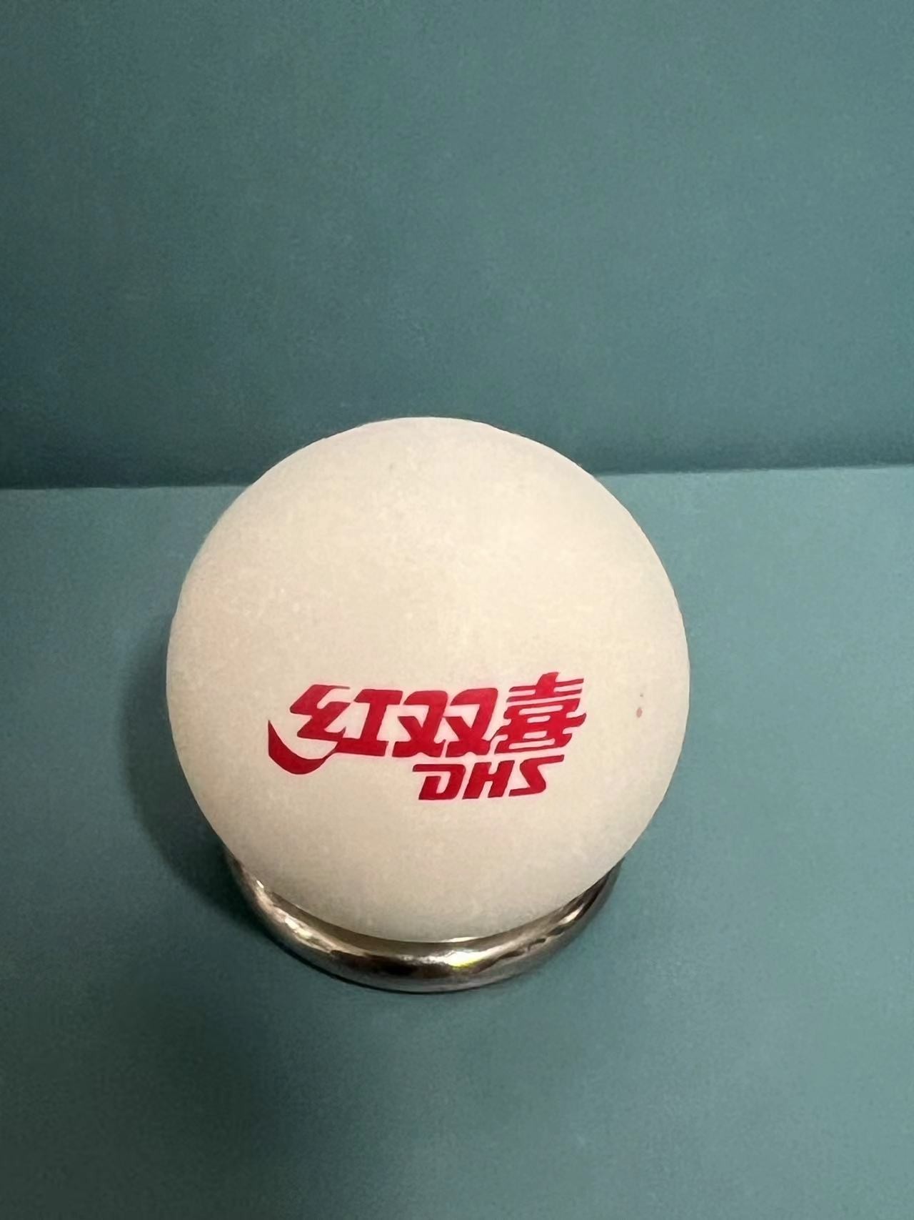 零元拍：王楚钦亲笔签名红双喜赞助斑款训练用乒乓球！