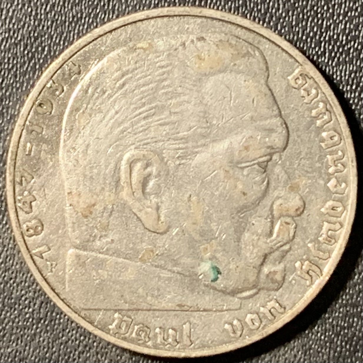 紫瑗钱币——第315期拍卖 德国 1938年 F版 兴登堡 字符 2马克 8克 0.625银