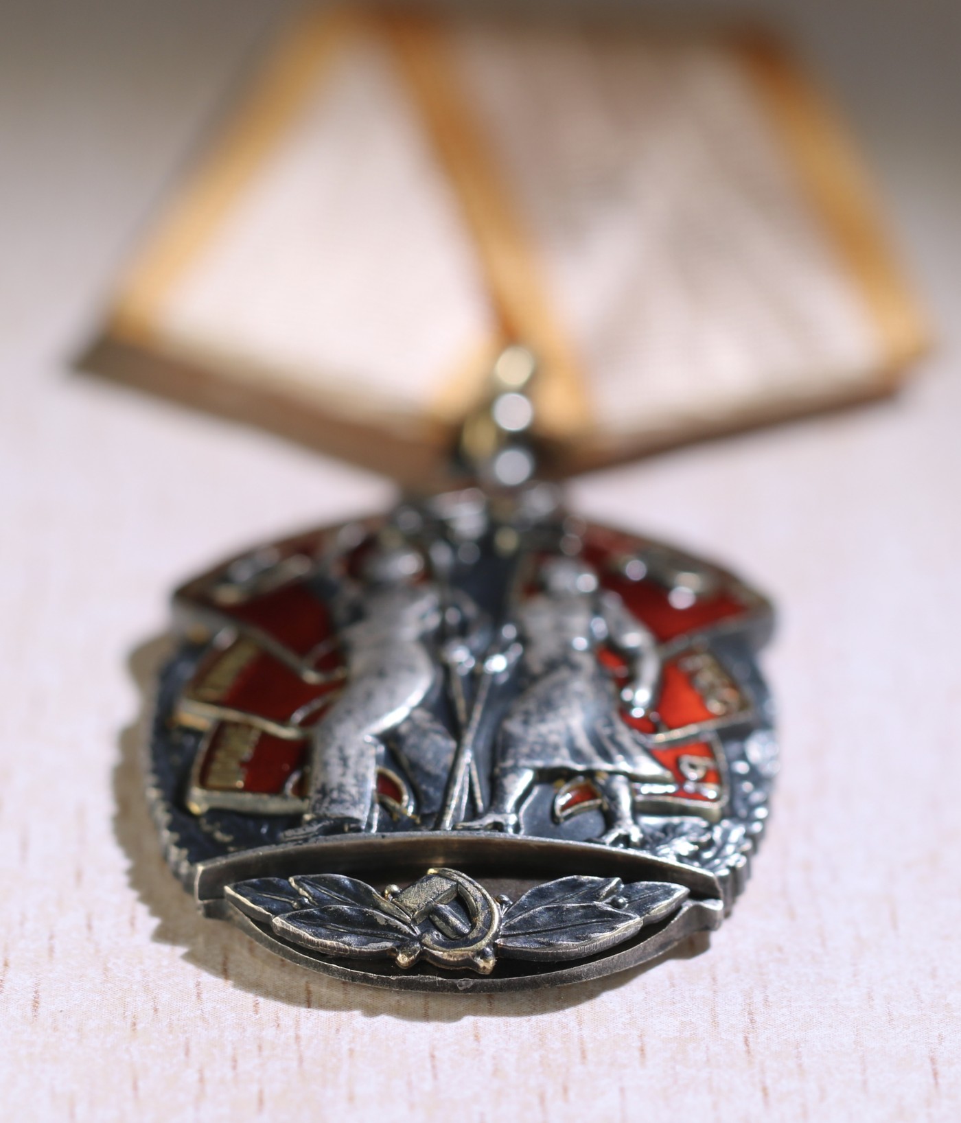 大猫徽章拍卖第234期  苏联荣誉勋章 党徽版 稀少