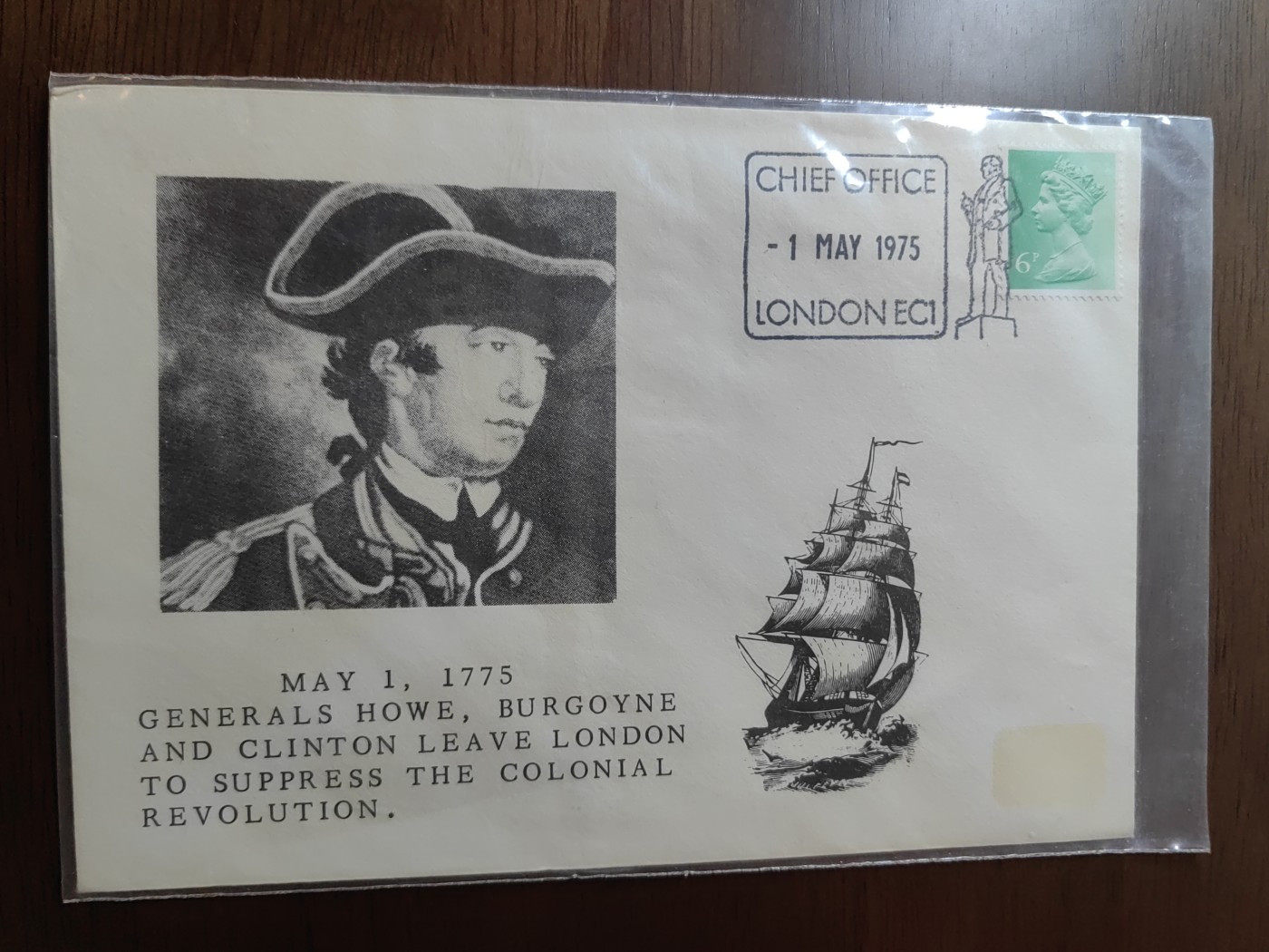 外国邮品精品专场（秒杀）第①⑤场 英国1975 伦敦镇压殖民运动