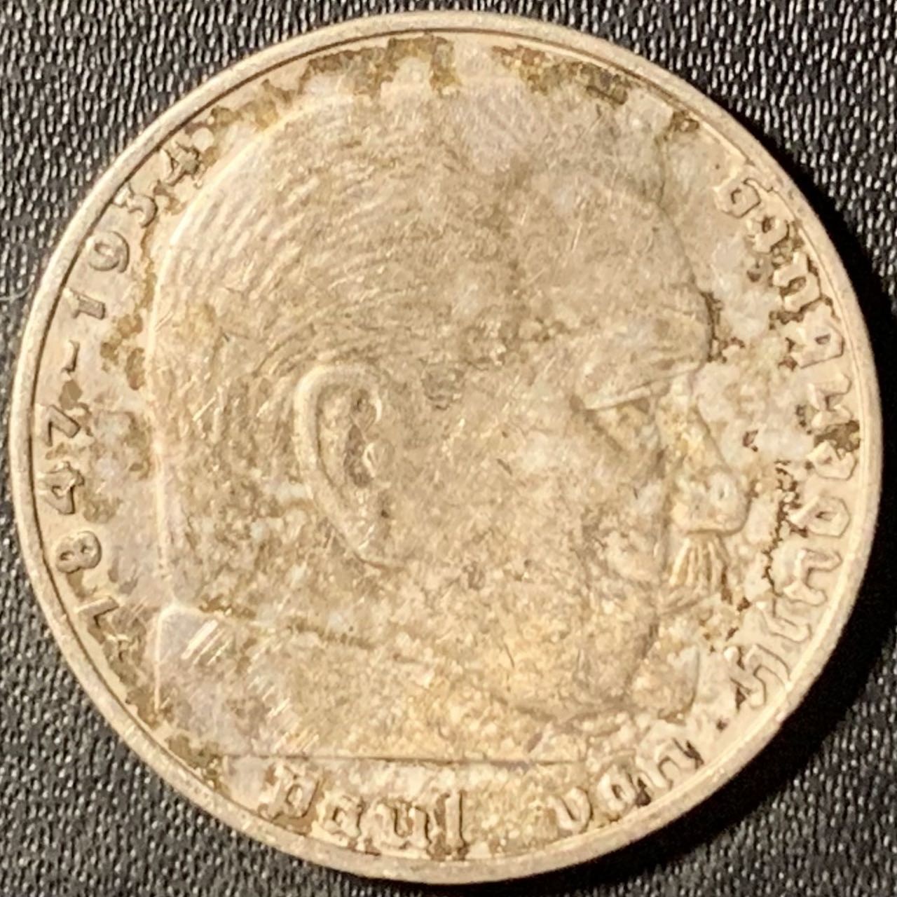 紫瑗钱币——第315期拍卖 德国 1939年 F版 兴登堡 字符 2马克 8克 0.625银